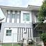 3 Schlafzimmer Haus zu verkaufen im Lanceo Crib Onnut-Suwannaphum, Thap Yao, Lat Krabang