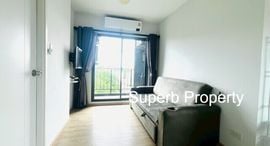 Available Units at Yensabaidee Condo Lat Phrao 101