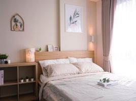 1 Schlafzimmer Wohnung zu verkaufen im D Condo Sukhumvit 109, Samrong Nuea