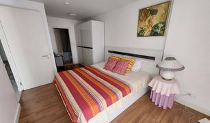 1 Bedroom Condo for sale in Khlong Tan Nuea, Bangkok The Clover