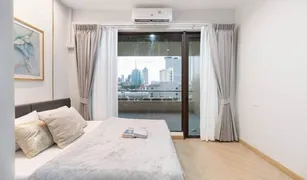 2 Bedrooms Condo for sale in Khlong San, Bangkok Baan Chaopraya Condo