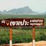  Land for sale in Phangnga, Krasom, Takua Thung, Phangnga