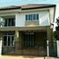 3 Bedroom House for sale at Sertsiri, Khok Krabue, Mueang Samut Sakhon