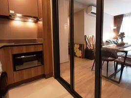 2 Schlafzimmer Wohnung zu verkaufen im Taka Haus, Khlong Tan Nuea