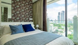 2 Bedrooms Condo for sale in Khlong Tan Nuea, Bangkok Le Raffine Sukhumvit 39