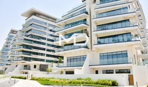 2 Bedrooms Apartment for sale in Yas Bay, Abu Dhabi Mayan 2