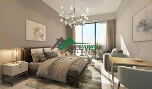 3 Bedrooms Apartment for sale in , Abu Dhabi Al Maryah Vista