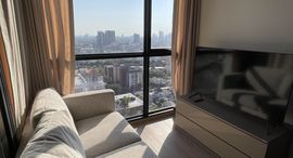 Available Units at The Issara Sathorn