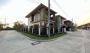 4 Bedrooms House for sale in Hua Mak, Bangkok Burasiri Krungthep Kreetha