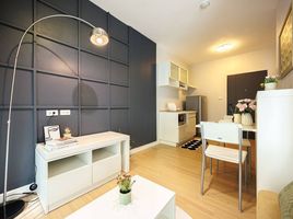 在A Space Sukhumvit 77出售的1 卧室 公寓, Suan Luang, 萱銮, 曼谷