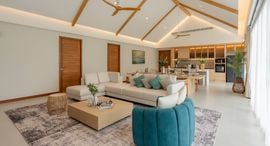 Доступные квартиры в The Wynn Phuket