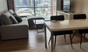 1 Bedroom Condo for sale in Makkasan, Bangkok Circle Living Prototype
