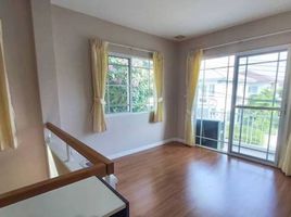 3 Bedroom Villa for sale at Mantana Rama 9-Srinakarin, Hua Mak, Bang Kapi