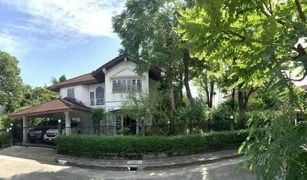 4 chambres Maison a vendre à Hua Mak, Bangkok Sammakon Village