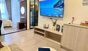 普吉 卡图 Dcondo Reef Phuket 1 卧室 公寓 售 