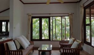 1 Bedroom House for sale in Lipa Noi, Koh Samui 