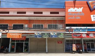 2 Schlafzimmern Shophaus zu verkaufen in Sikhio, Nakhon Ratchasima 