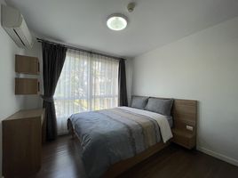 2 Schlafzimmer Wohnung zu verkaufen im Baan Imm Aim, Nong Kae