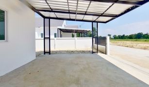 3 Bedrooms House for sale in San Pu Loei, Chiang Mai 