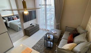1 chambre Condominium a vendre à Rong Mueang, Bangkok Cooper Siam