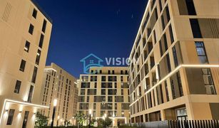 Studio Appartement zu verkaufen in Al Zahia, Sharjah Al Mamsha