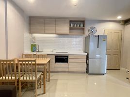 1 Schlafzimmer Wohnung zu vermieten im LIB Condo Ramkhamhaeng 43/1, Phlapphla, Wang Thong Lang