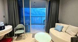 Available Units at Sands Condominium