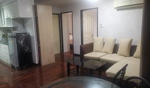 2 Bedrooms Condo for sale in Thung Mahamek, Bangkok Sathorn Condo Place