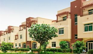 2 Bedrooms Apartment for sale in EMAAR South, Dubai Al Khaleej Village