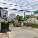 บ้านกลางกรุงสาทร-ถนนเหนือใต้ 