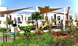 2 Schlafzimmern Appartement zu verkaufen in , Abu Dhabi Al Ghadeer 2
