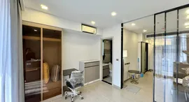 Доступные квартиры в One 9 Five Asoke - Rama 9