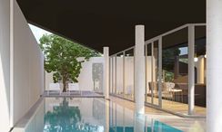 รูปถ่าย 3 of the Piscine commune at Monotown Mini Phase 2