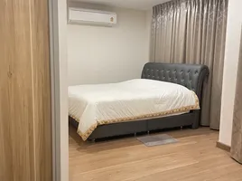 5 Schlafzimmer Haus zu verkaufen im Passorn Songprapa, Don Mueang, Don Mueang