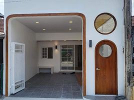 2 Schlafzimmer Haus zu verkaufen im Baan Suan Phrai, Si Sunthon