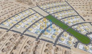 N/A Terreno (Parcela) en venta en Khalifa City A, Abu Dhabi Zayed City (Khalifa City C)