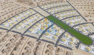 N/A Land for sale in Khalifa City A, Abu Dhabi Zayed City (Khalifa City C)