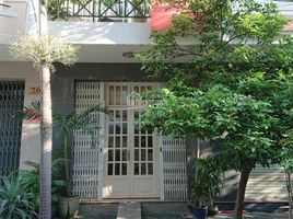 5 Schlafzimmer Villa zu verkaufen in District 8, Ho Chi Minh City, Ward 4, District 8