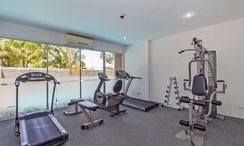 图片 3 of the Communal Gym at Chic Condo