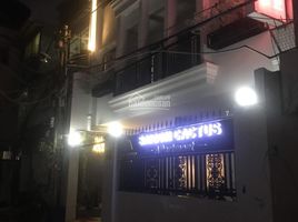 Studio Haus zu verkaufen in Phu Nhuan, Ho Chi Minh City, Ward 10, Phu Nhuan