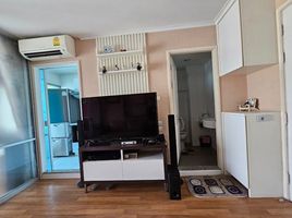 1 Bedroom Condo for sale at Lumpini Place Ramintra-Laksi, Anusawari