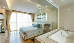 2 Bedrooms Condo for sale in Khlong Tan Nuea, Bangkok Via Botani