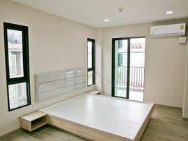 1 Bedroom Apartment for sale at S-Fifty Condominium, Nong Prue