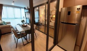 2 Bedrooms Condo for sale in Khlong Tan Nuea, Bangkok Taka Haus