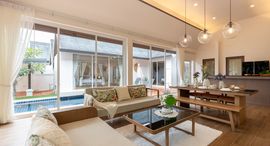 Rosemary Pool Villa 在售单元