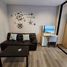 1 Bedroom Apartment for rent at The Politan Rive, Bang Kraso