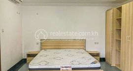 Viviendas disponibles en Private 2 Bedroom Apartment for rent located at Wat Bo 