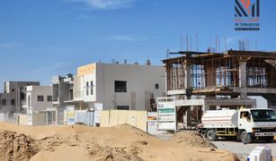 N/A Terreno (Parcela) en venta en , Ajman Al Yasmeen 1