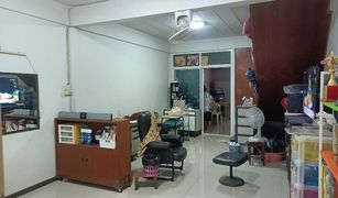 2 Bedrooms Townhouse for sale in Thung Song Hong, Bangkok Mu Ban Sosu Nakorn