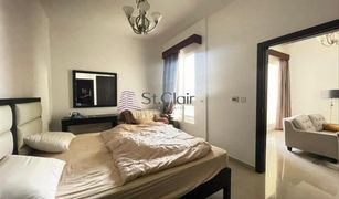 1 Bedroom Apartment for sale in , Dubai Hanover Square